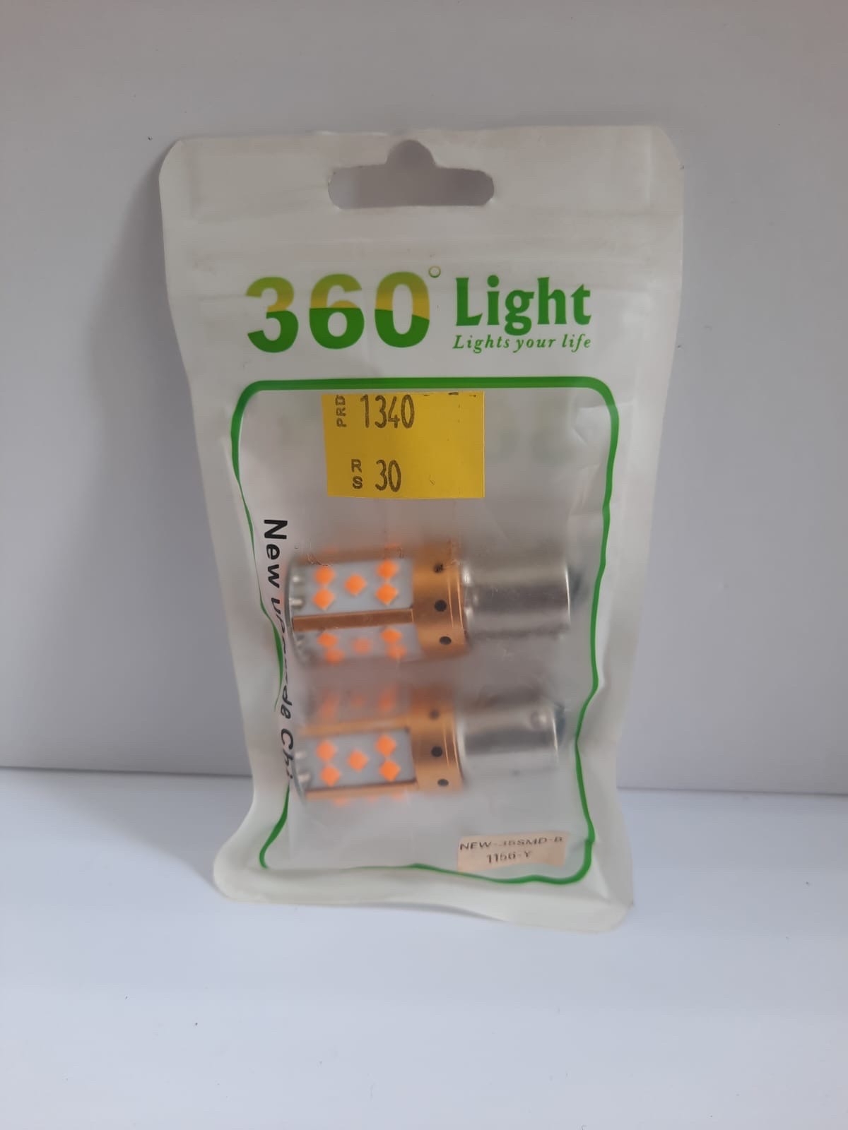 لمبات ليد أشاره مسمار