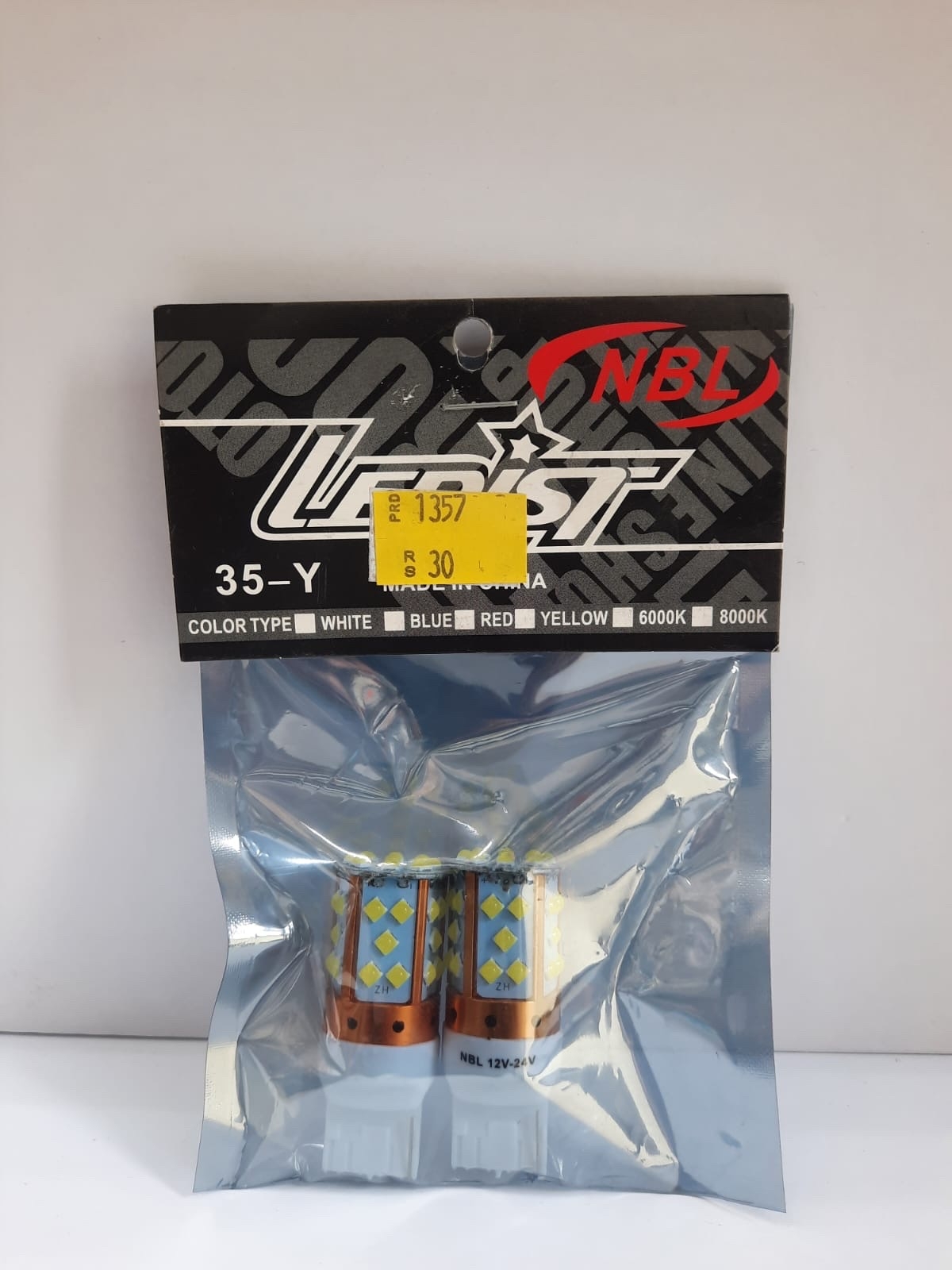 لمبات ليد كبس ابيض 1 خط