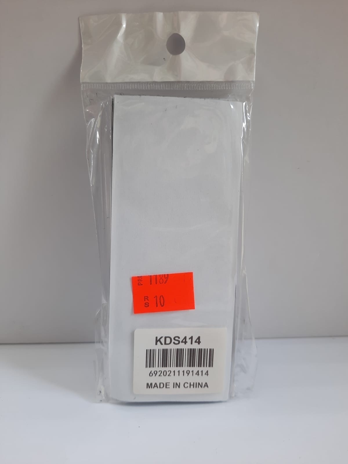 شكشك لوحة ممتاز