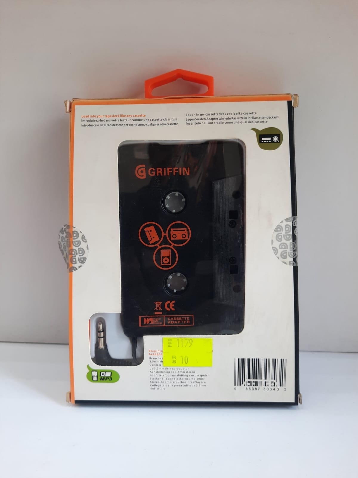 شريط مسجل عادي