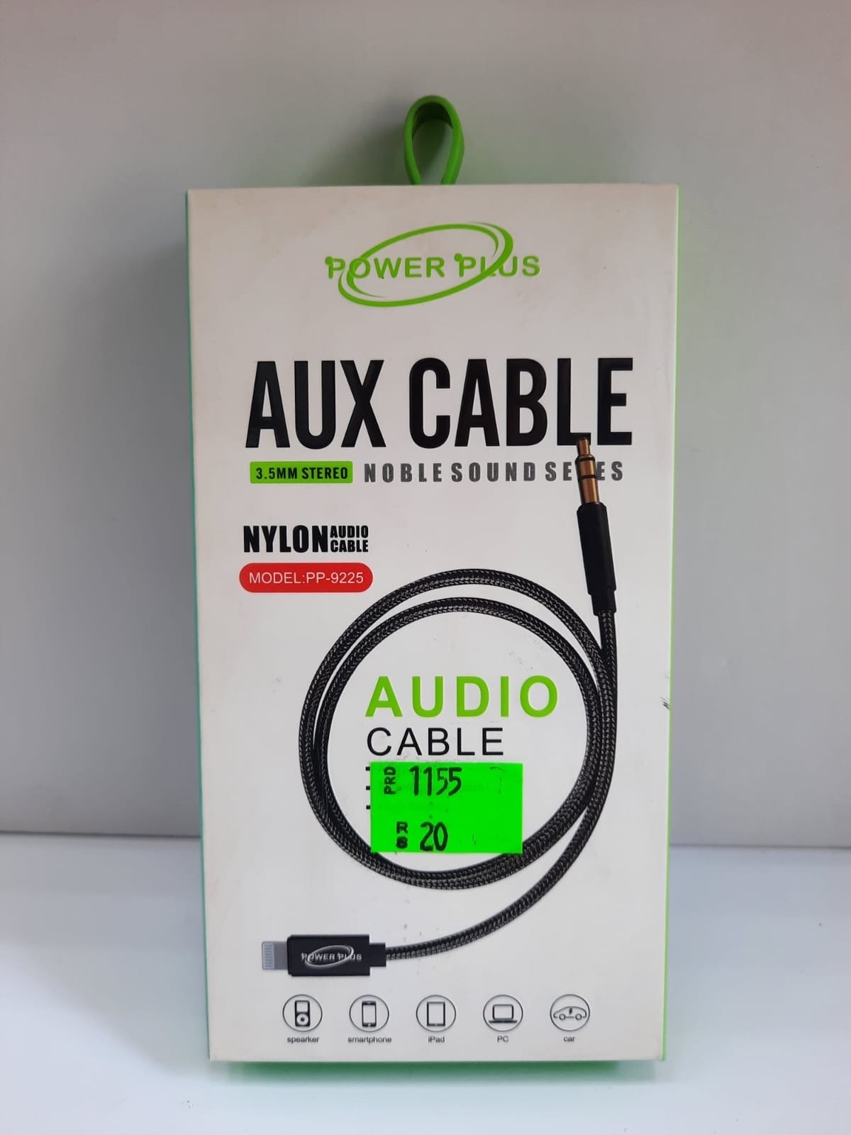 سلك اوكس مسجل ايفون 12