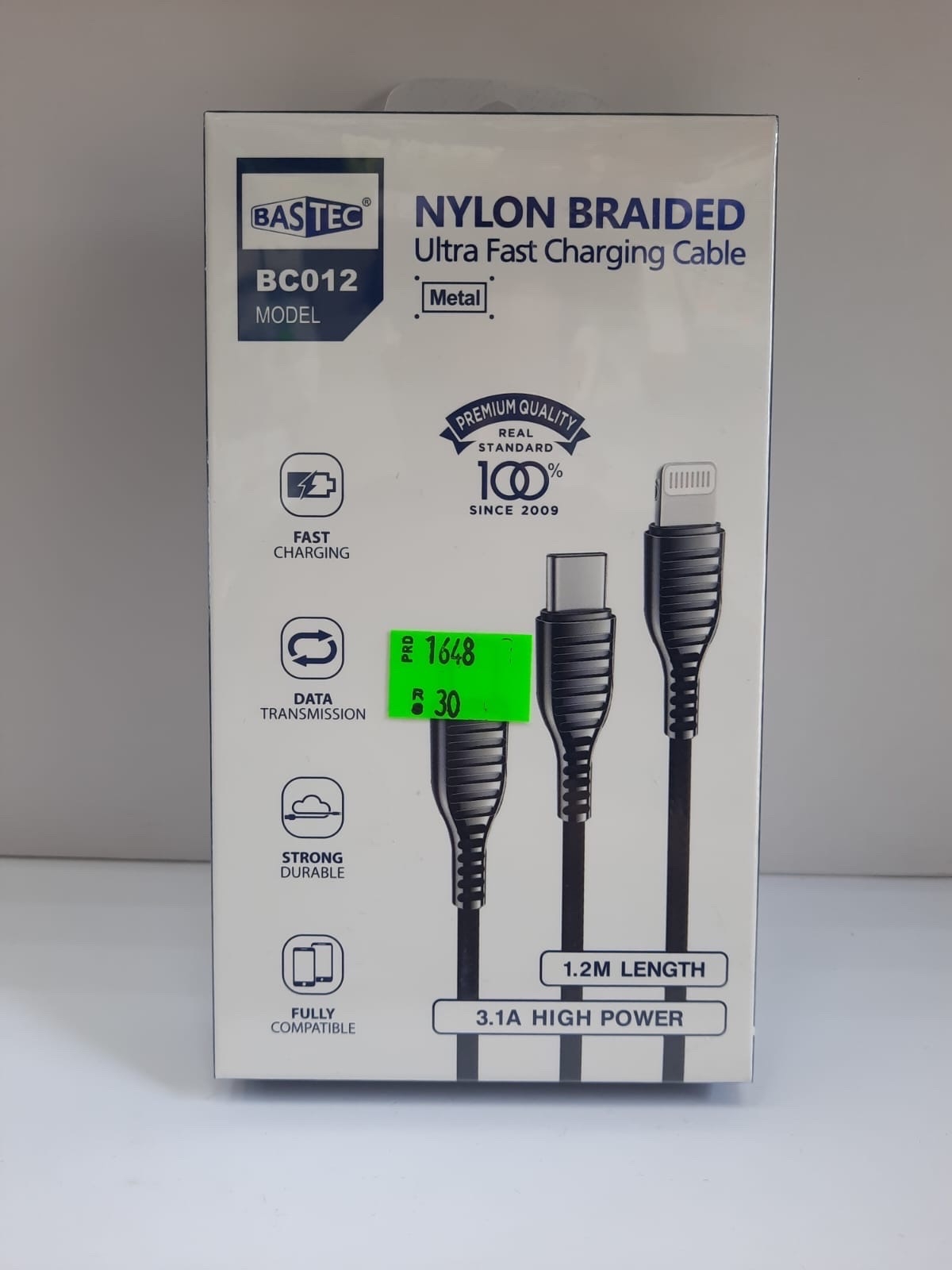 سلك شاحن ايفون 12 تايب سي