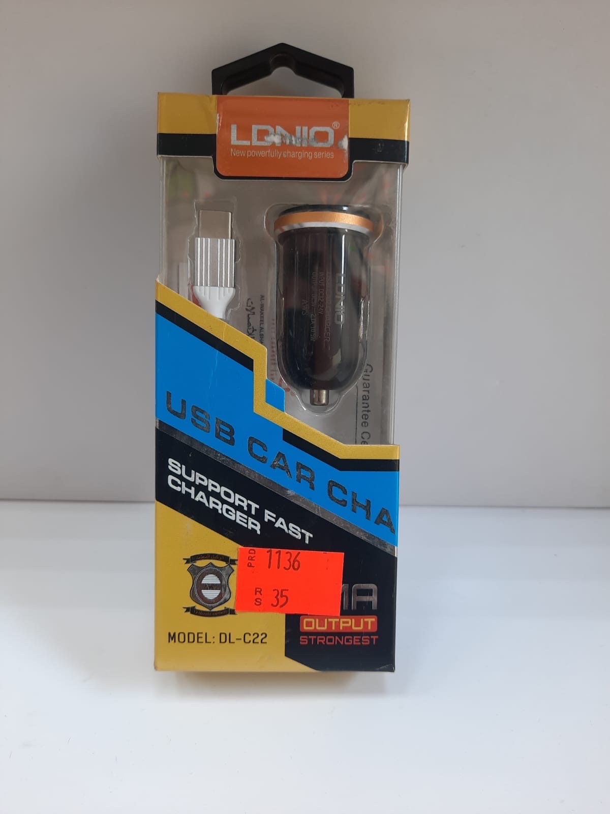 راس شاحن مع السلك سامسونج