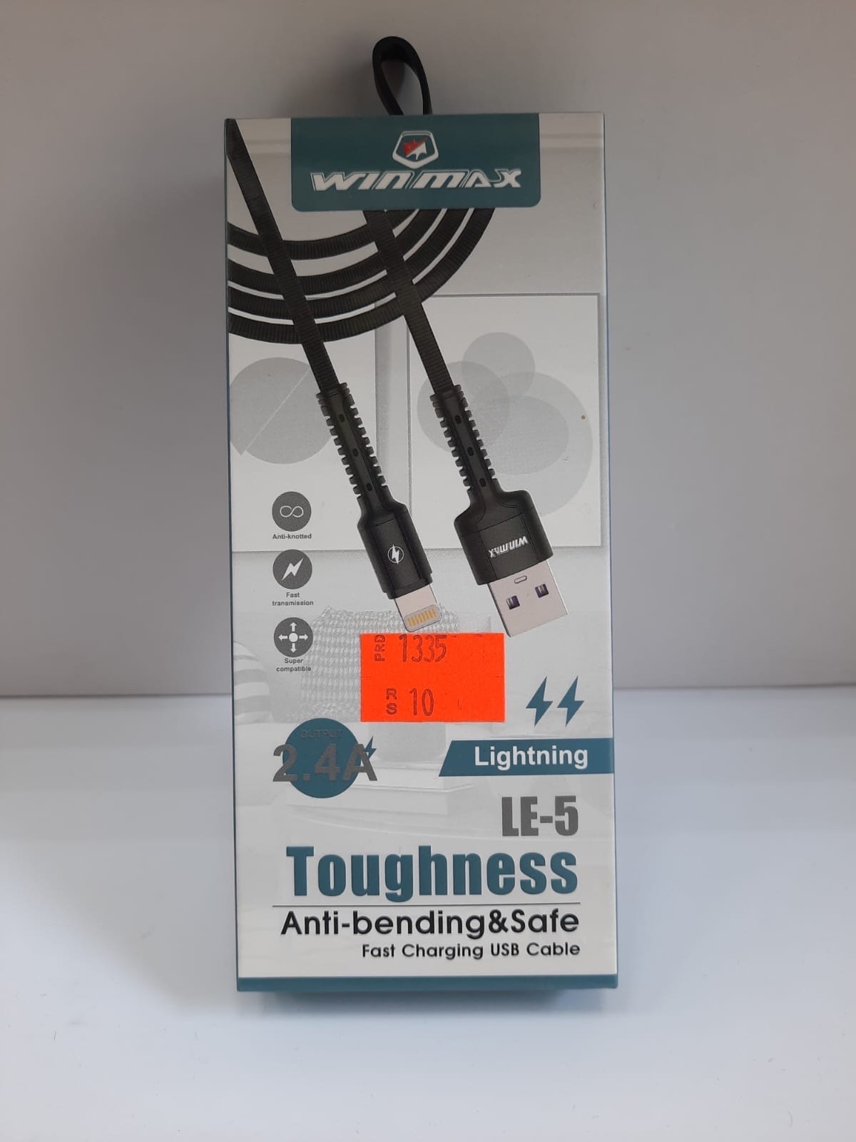 سلك شاحن ايفون 12