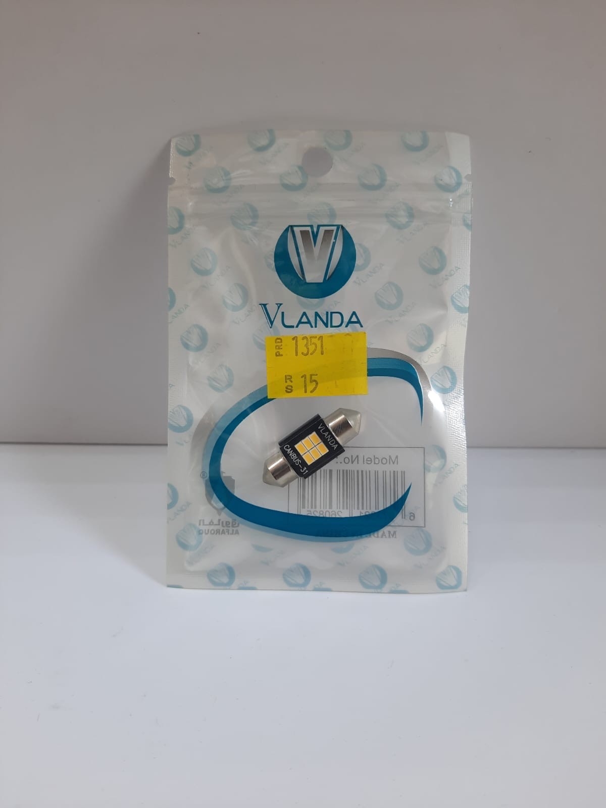 لمبه سقف بلح ابيض