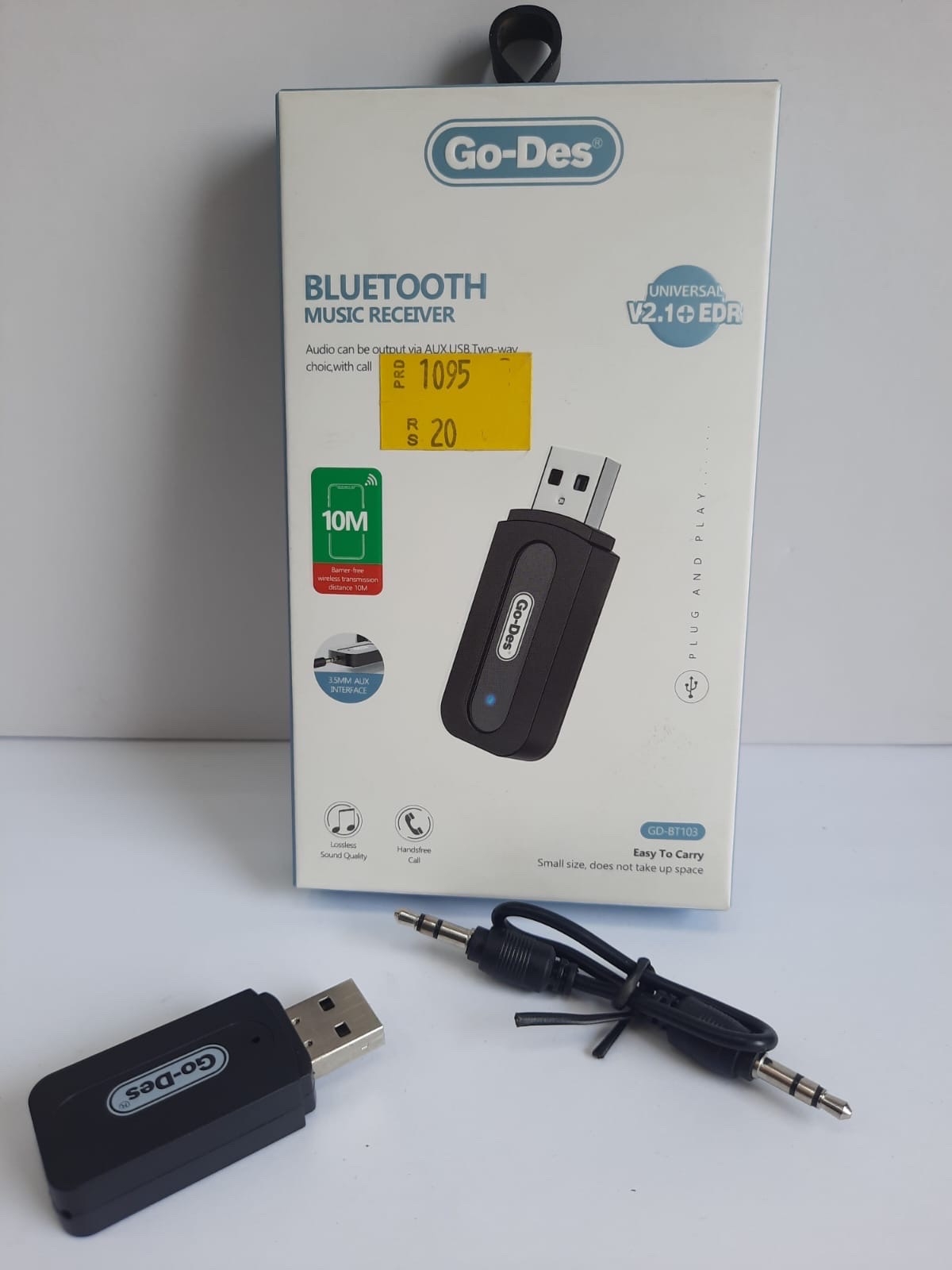 فلاش بلوتوث