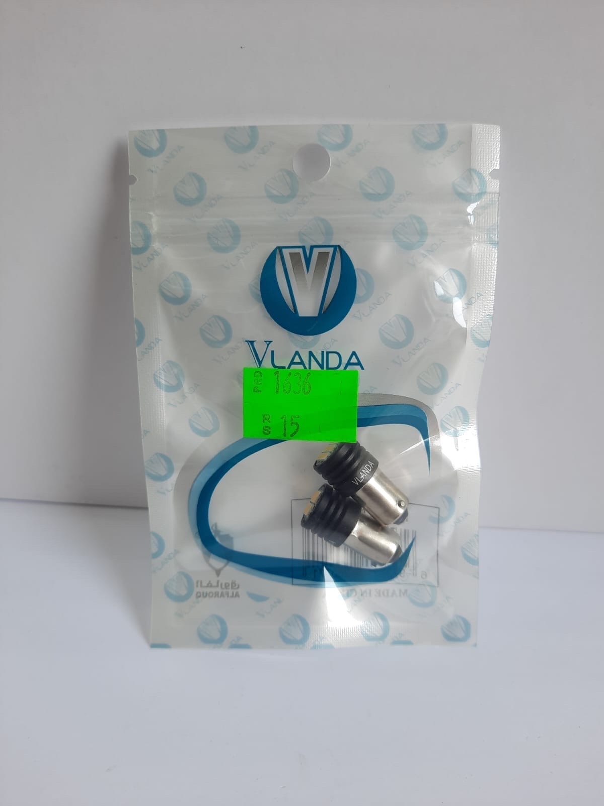 لمبة مسمار سقف ابيض