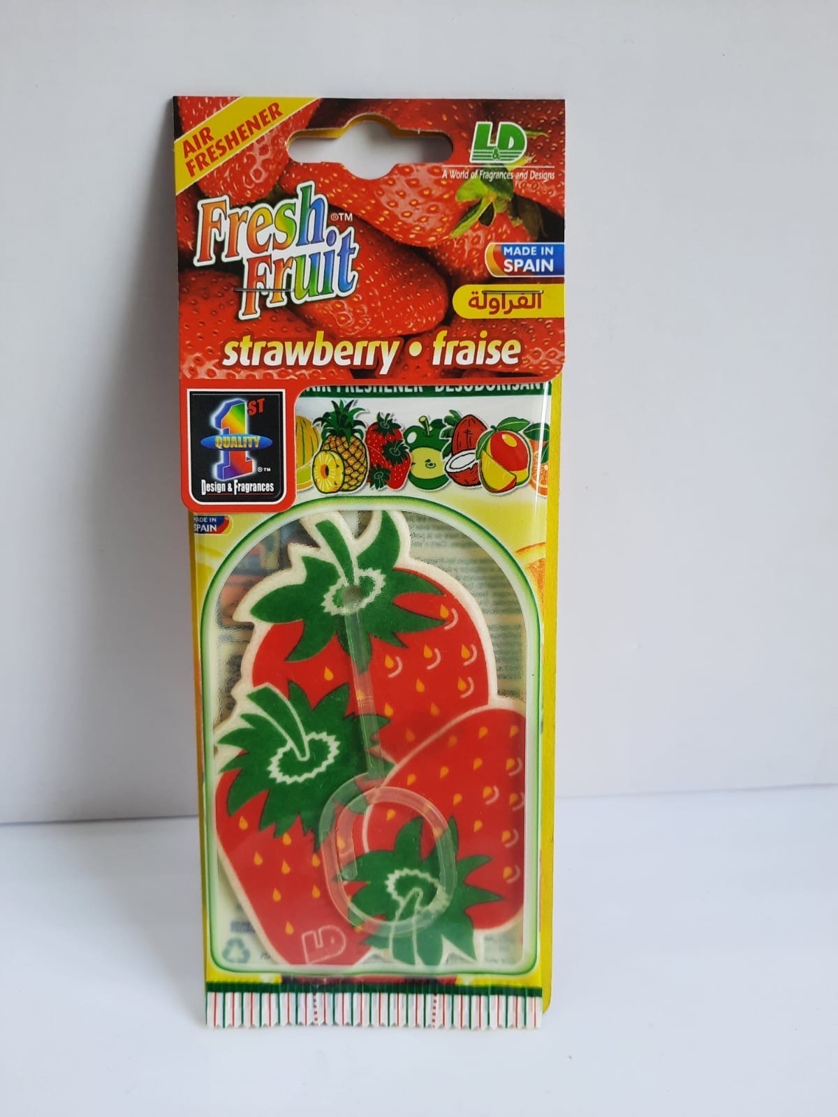 ريحه إسباني فراوله