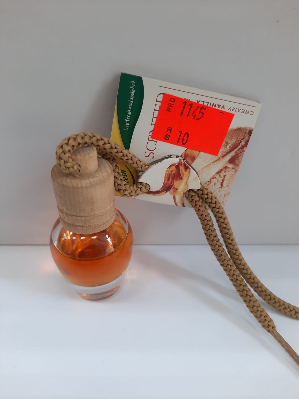 ريحه جره قزاز فانيلا