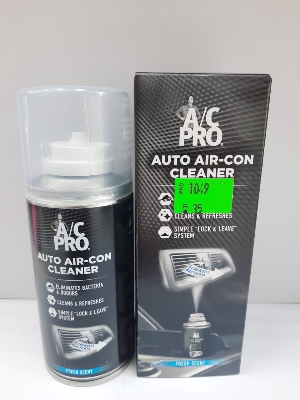 بخاخ عطر الوكاله