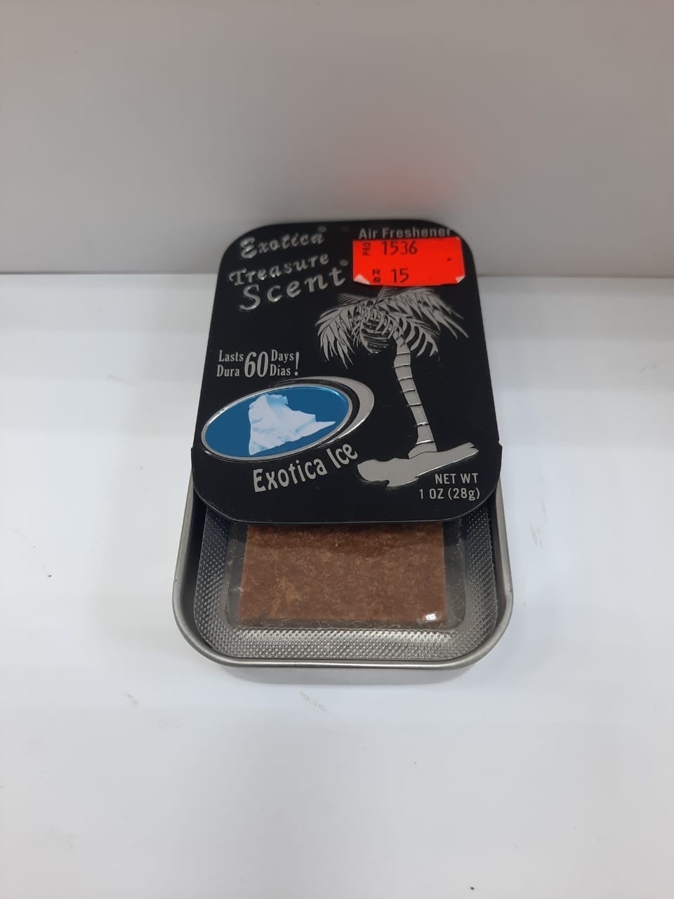 ريحه سحاب أمريكي اسود