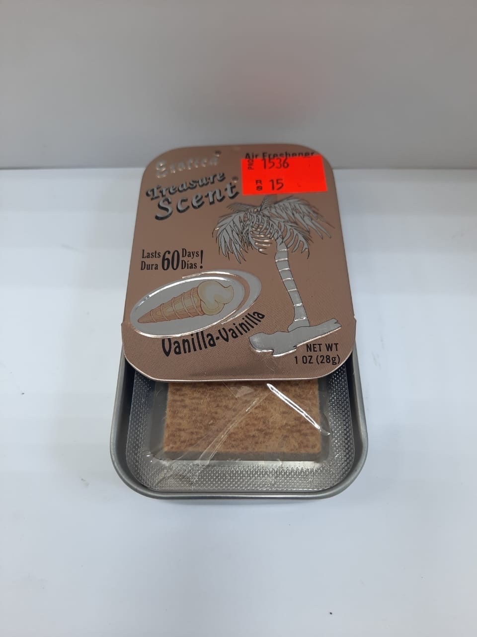 ريحه سحاب امريكي فانيلا