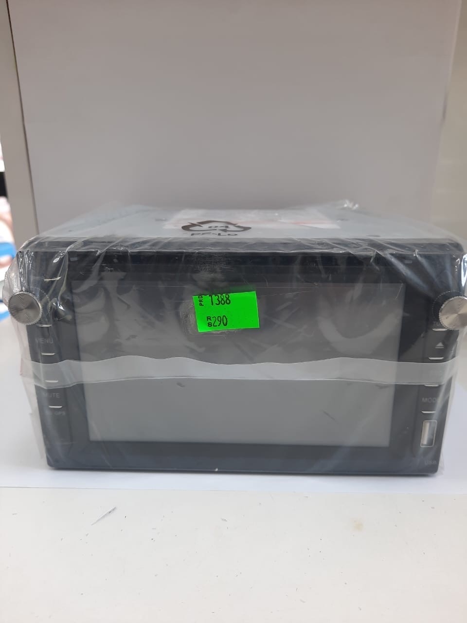 شاشه سيدي عمومي