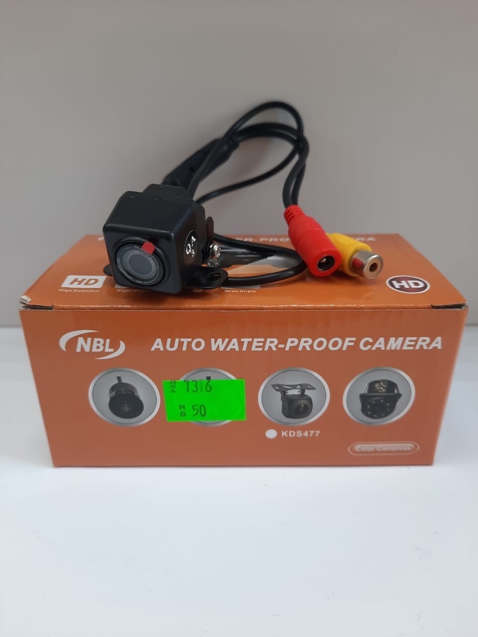 كاميرا خلفي