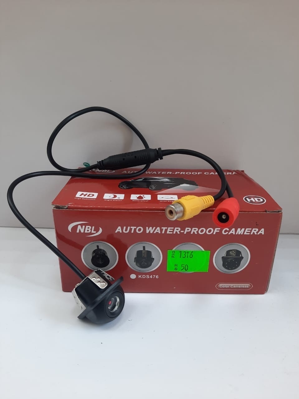 كاميرا خلفي كبس