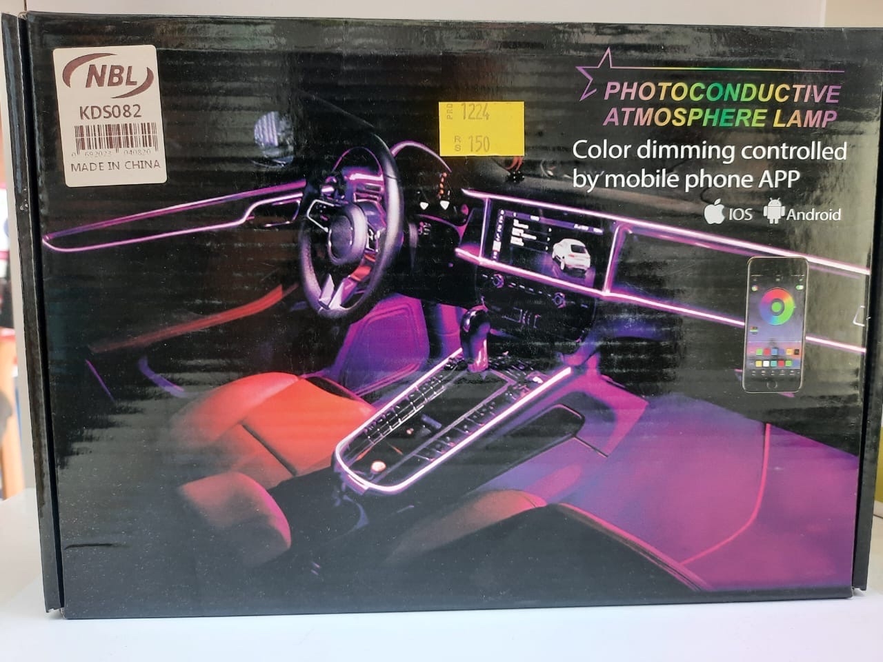 ليد طبلون مخفي