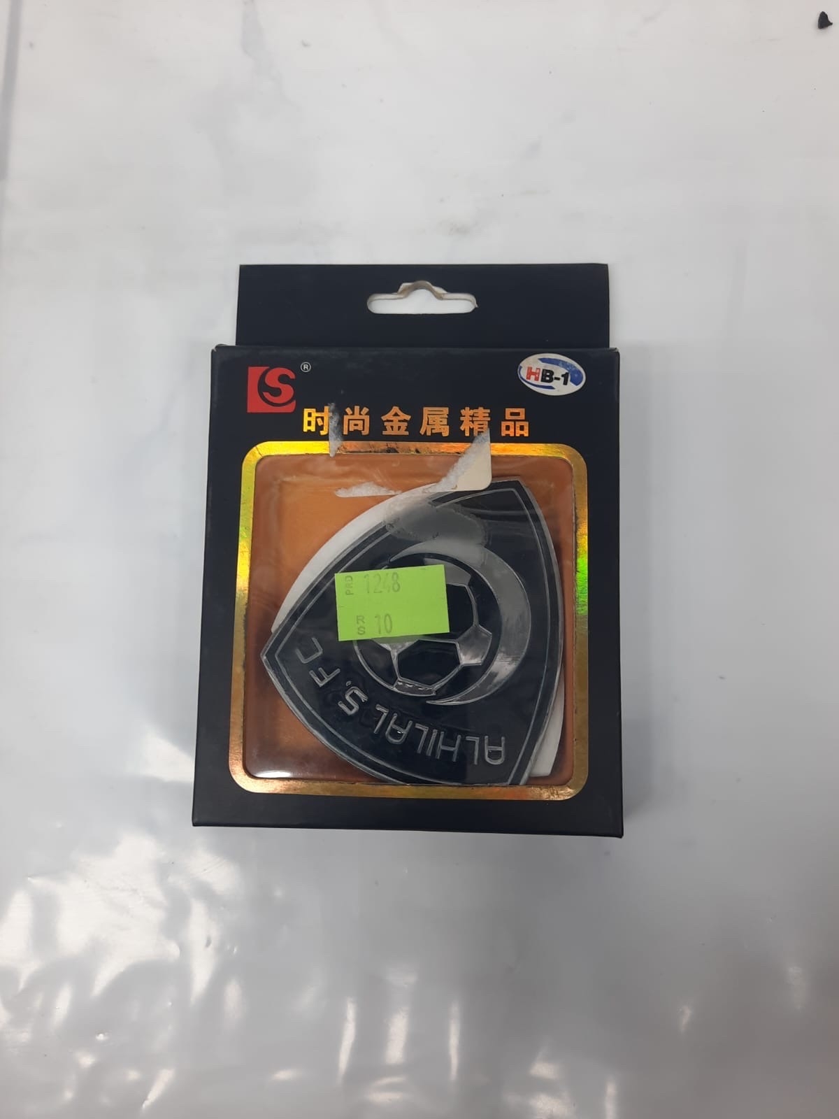 شعار الهلال حديد لزق