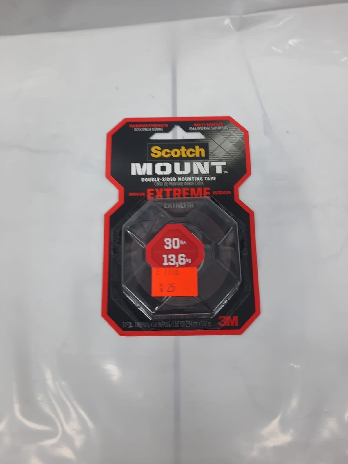 لزق ثري ام امريكي