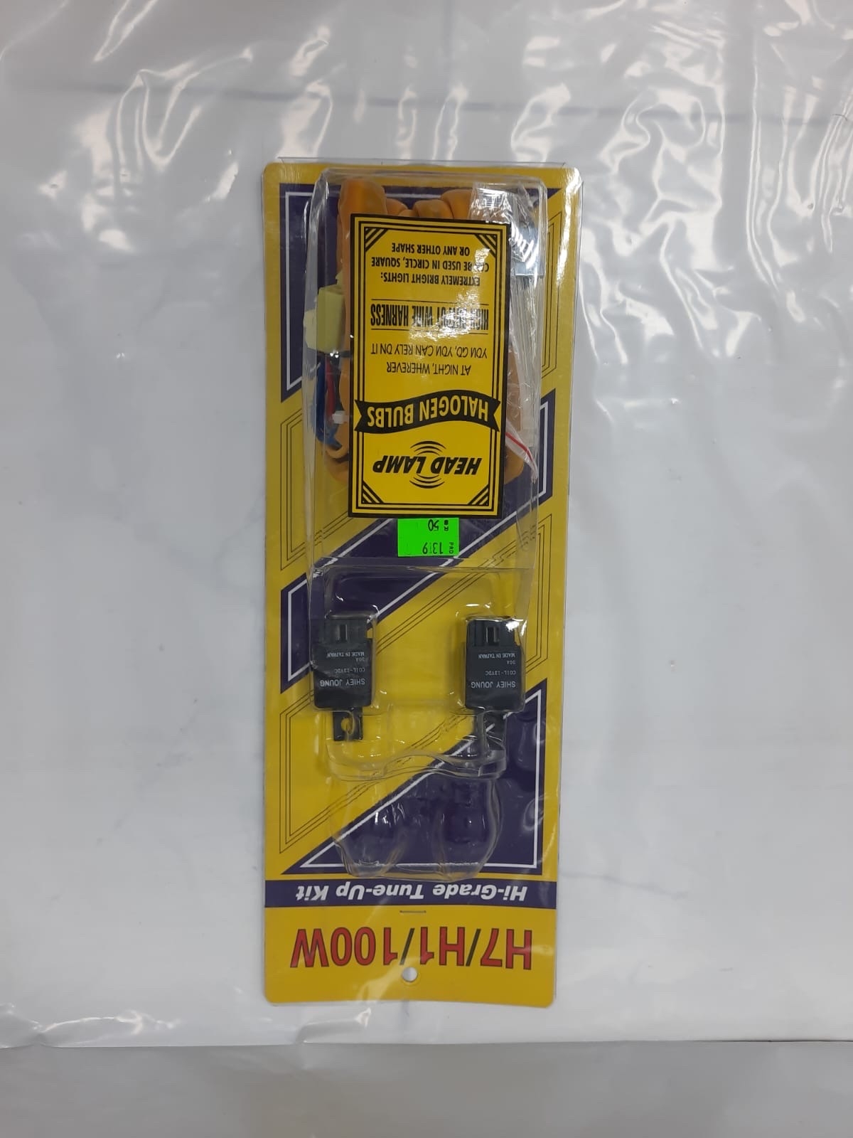 مقوي نور تايوان اتش سفن اتش ون