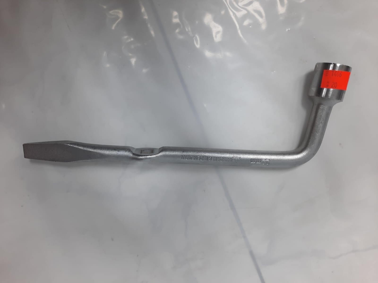 مفتاح كفر غليون م 22