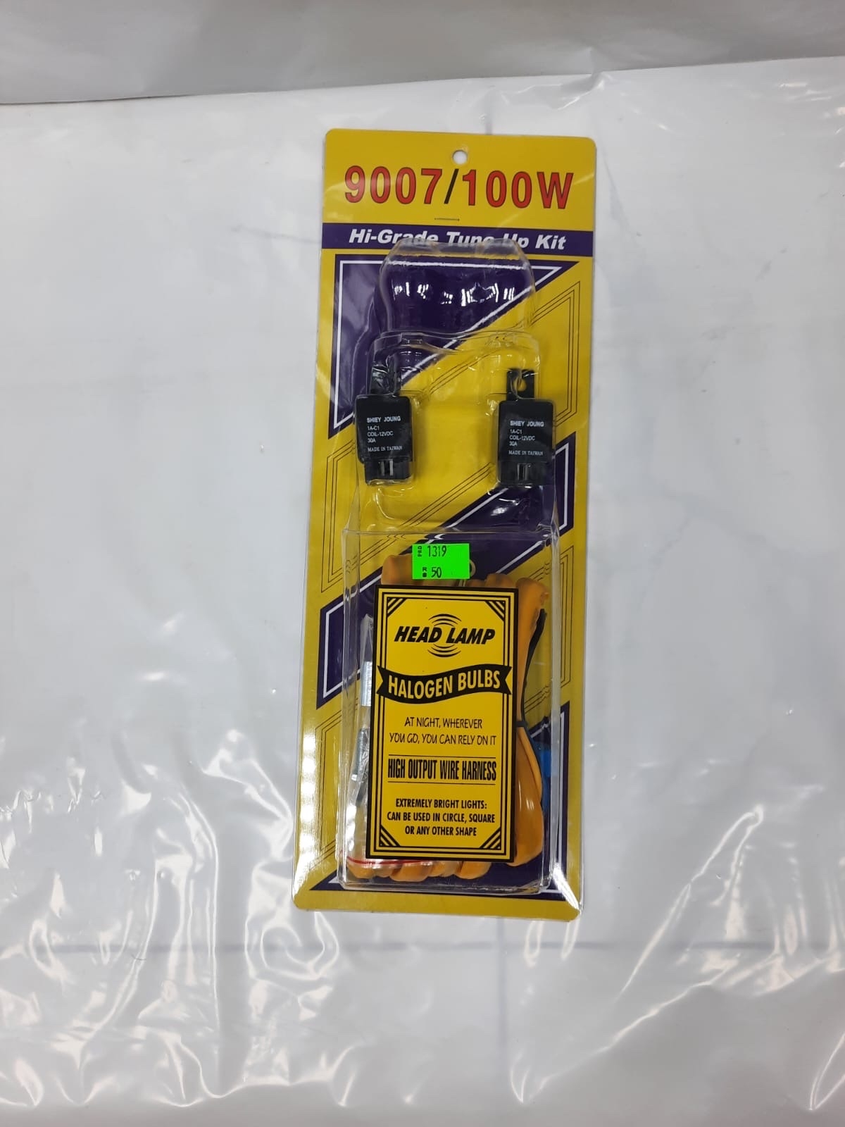 مقوي نور تايوان 9007