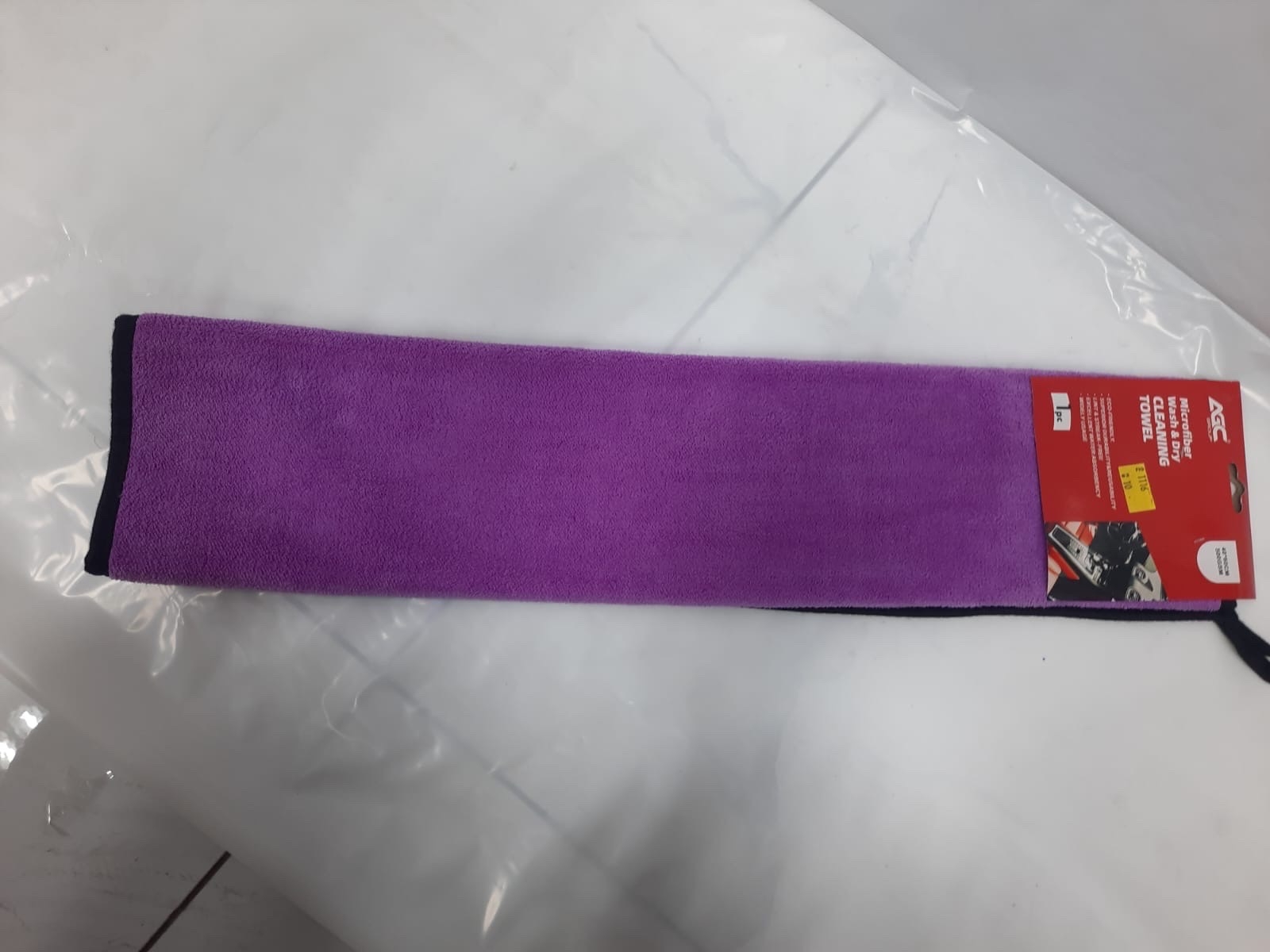 منشفه قماش 1 قطعه