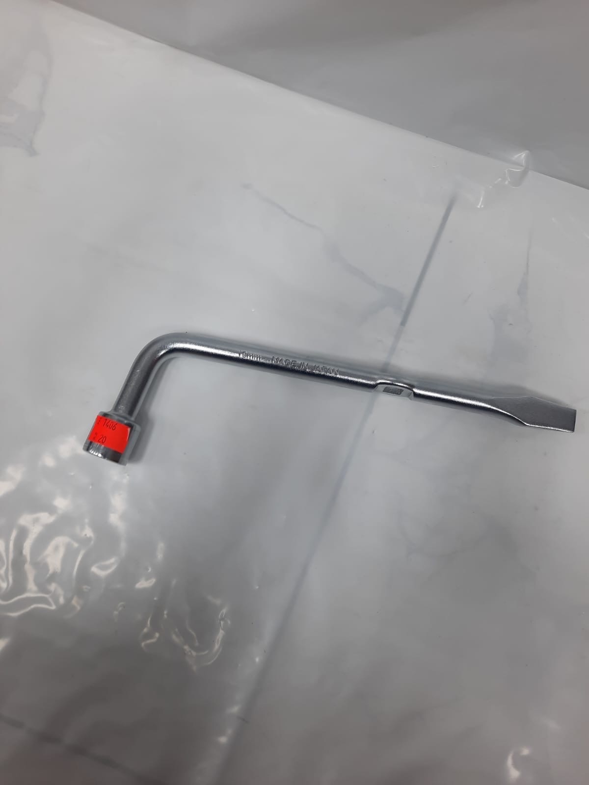 مفتاح كفر غليون م 19