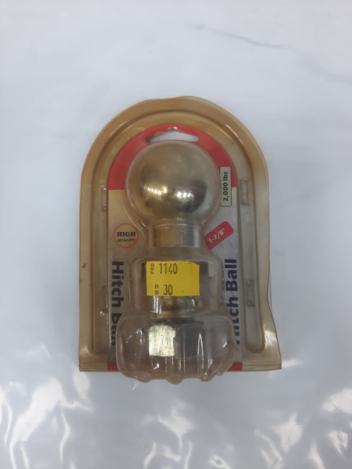 رمانه هوك خلفي