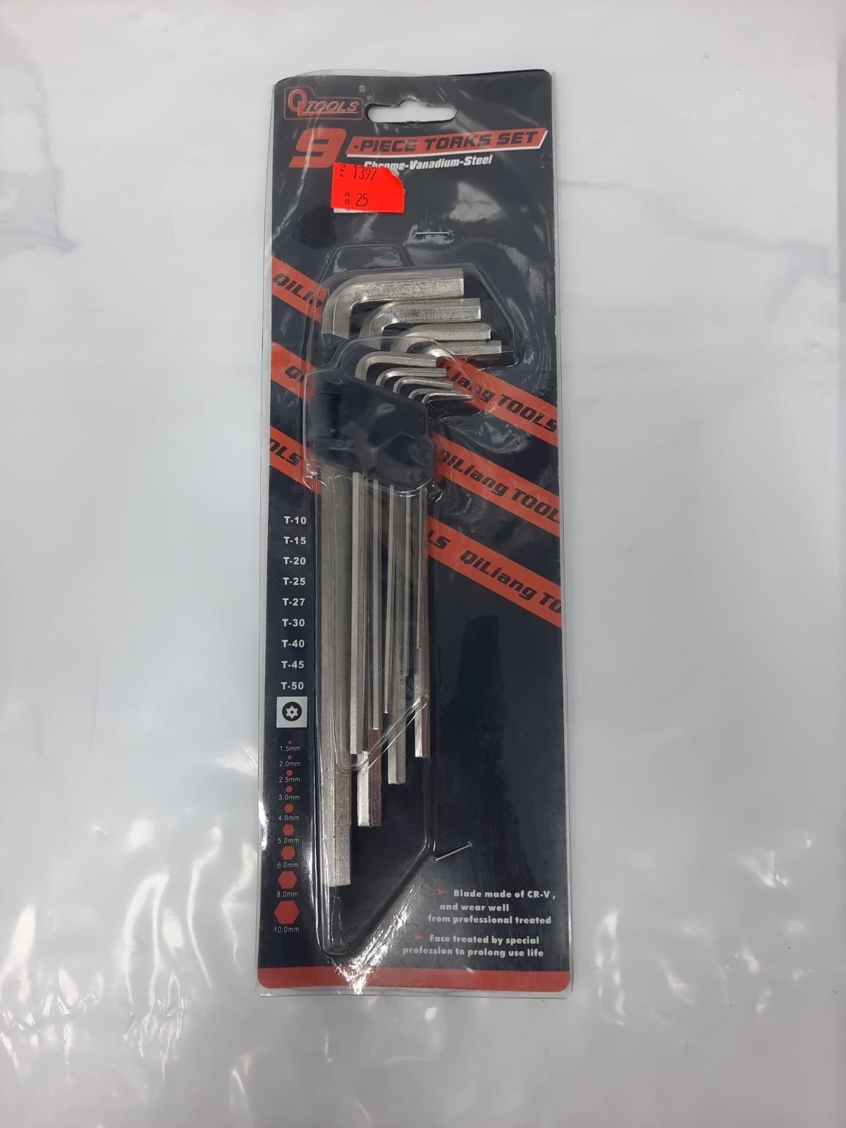 طقم مفكات الانكي