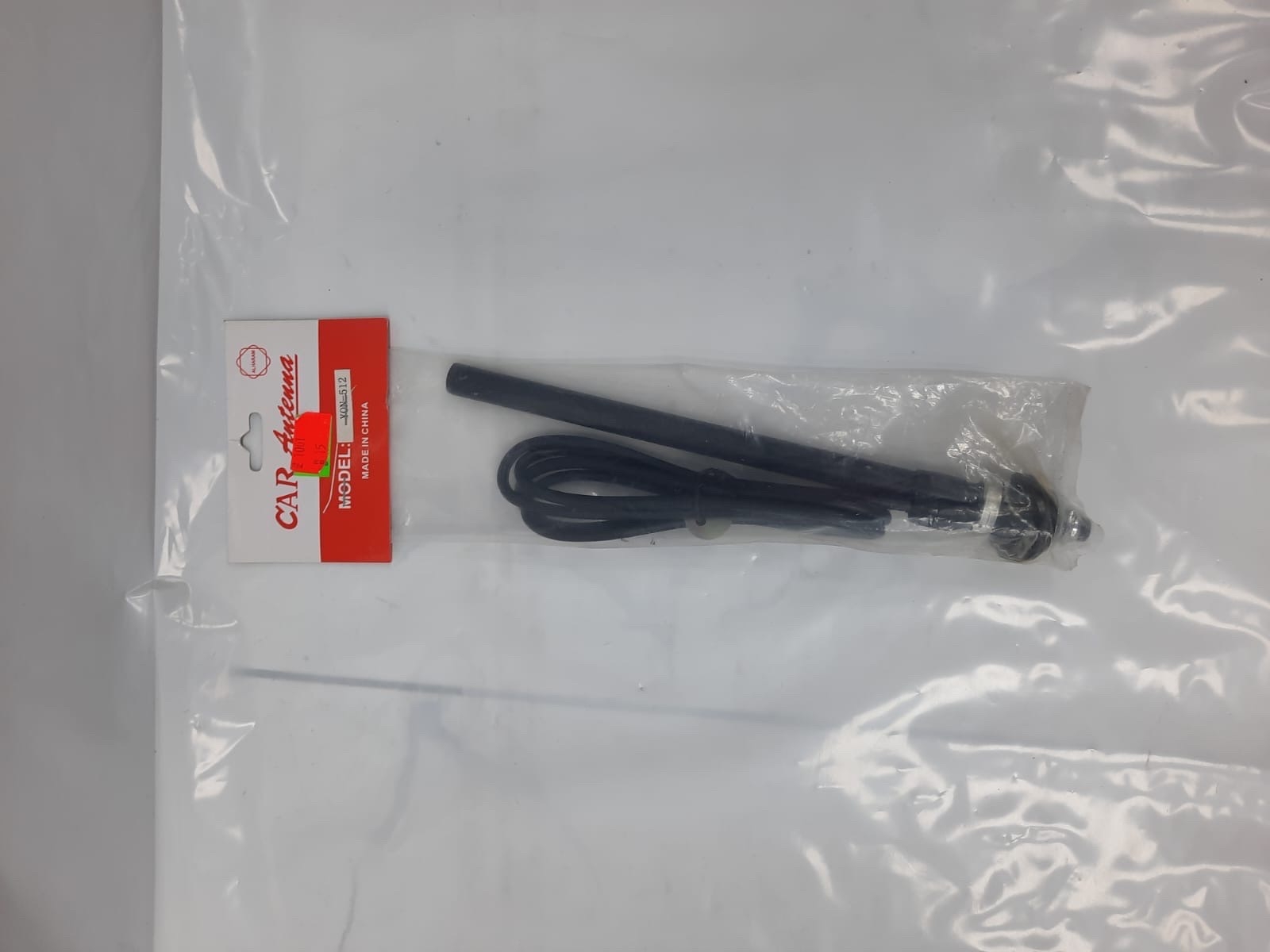 اريل غرز كرسيدا