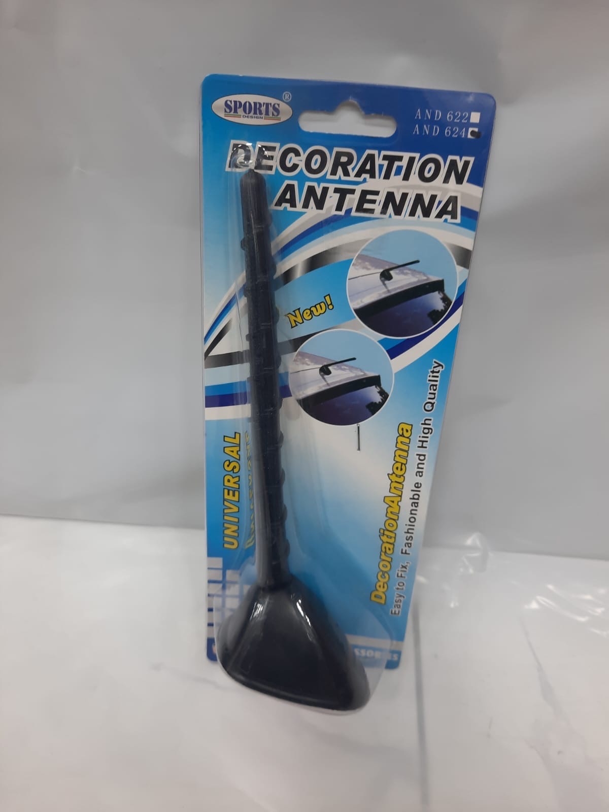 اريل لزق مبروم