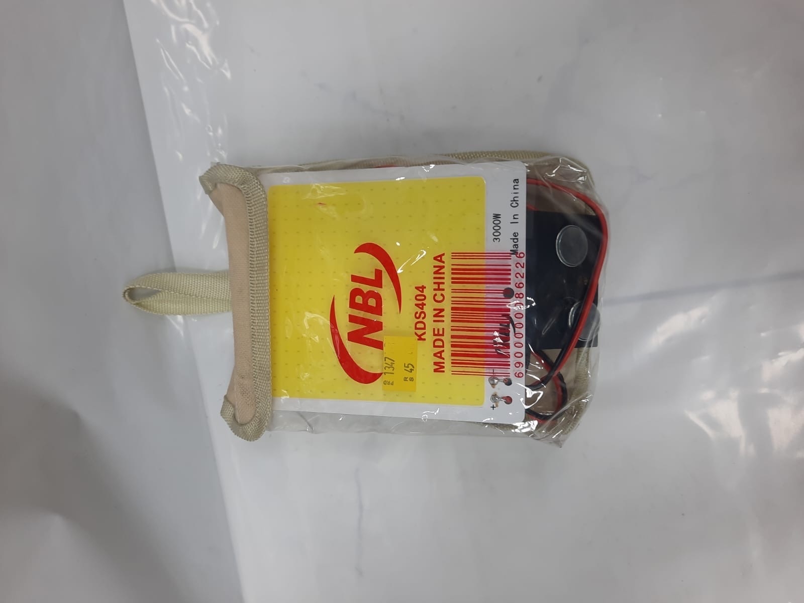 لمبة جلسة رقم 404 3000.وات