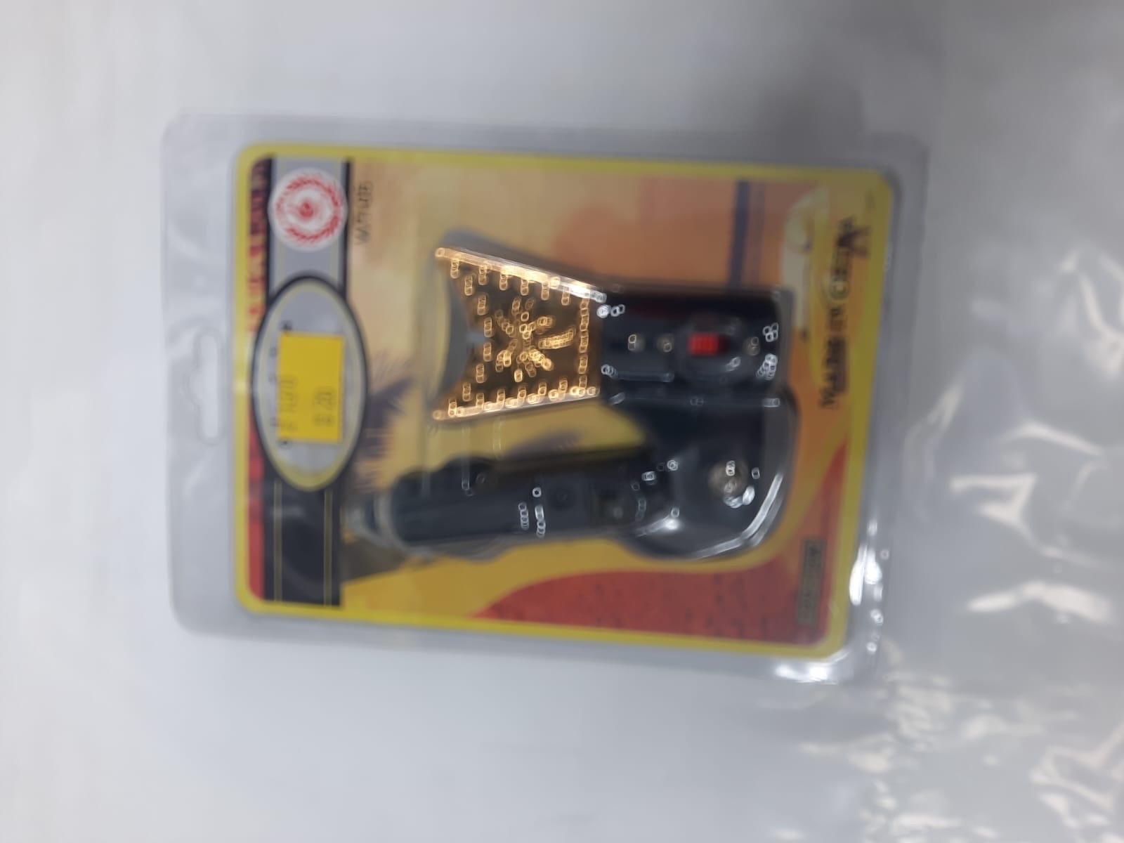 مبخرة علا ولاعة السياره