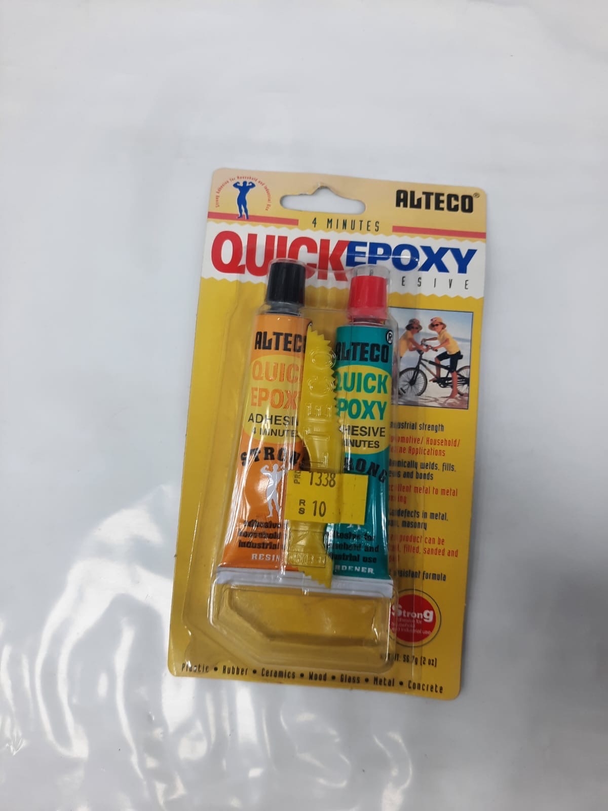 لحام بارد اندنوسي