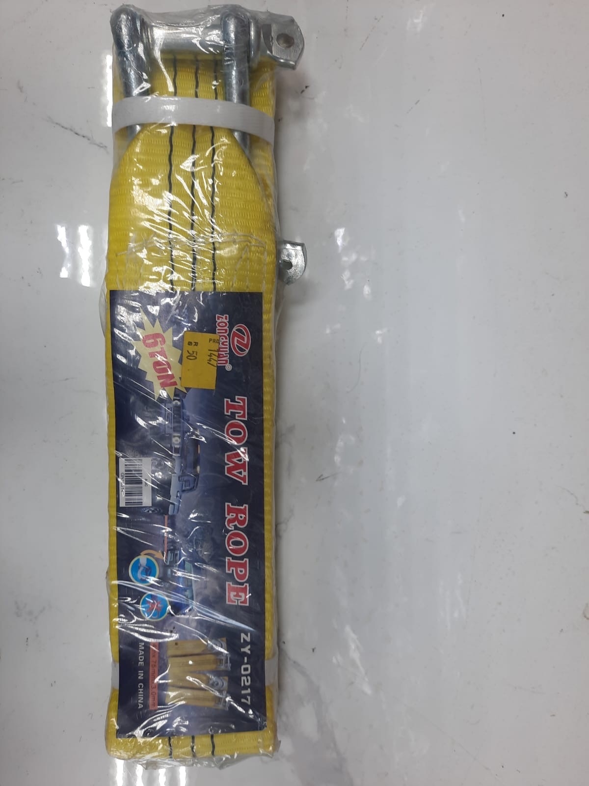 واير سحب سبته 6 طن