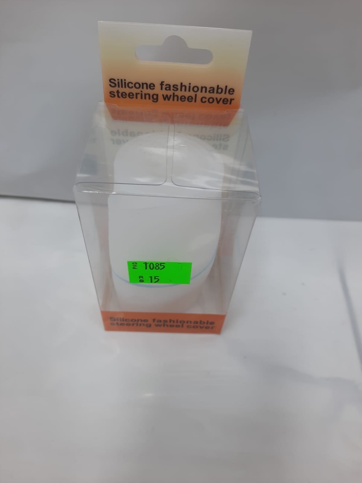 تلبيسة دركسون سليقون شفاف