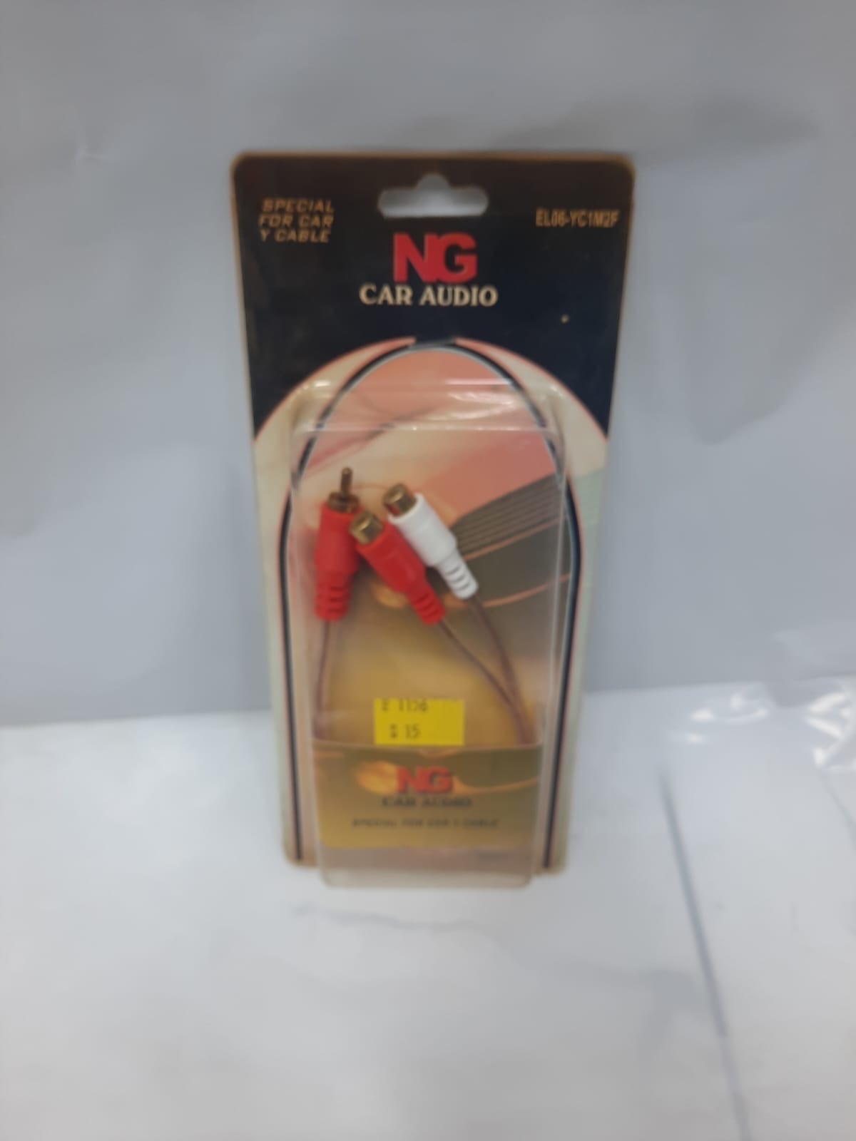 توصيلة إمبلي فاير