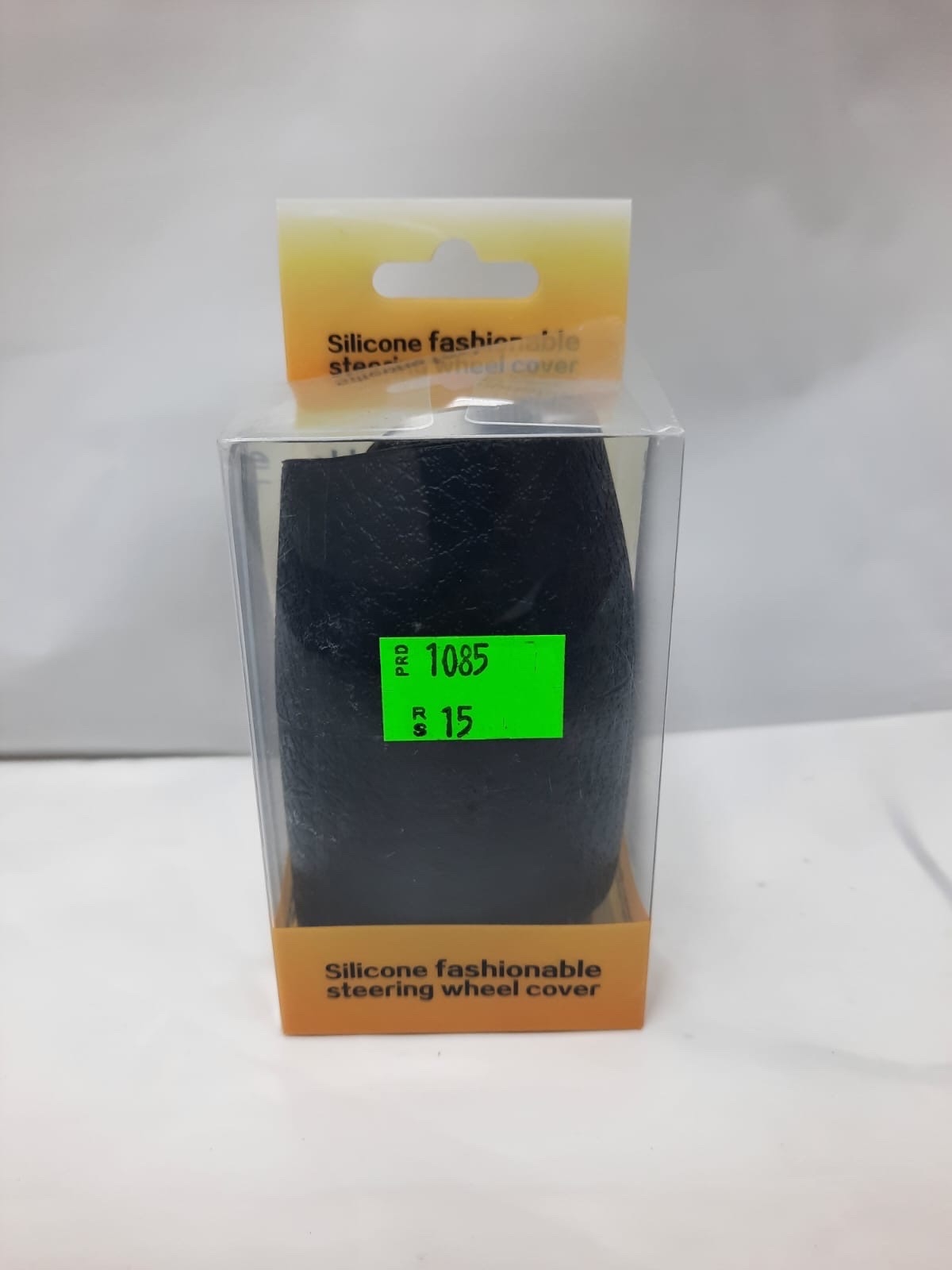 تلبيسة دركسون سليقون اسود