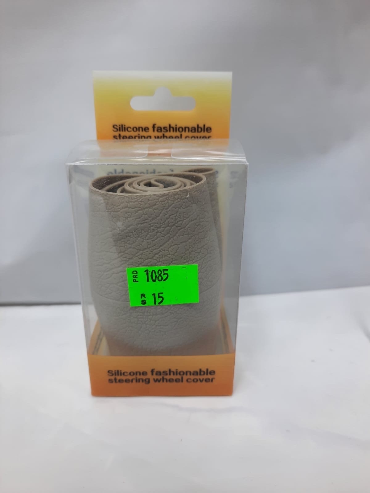 تلبيسة دركسون سليقون بيج