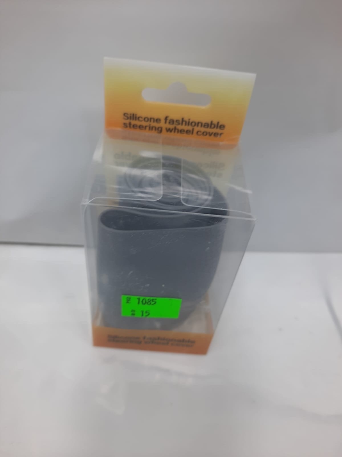 تلبيسة دركسون سليقون رصاصي