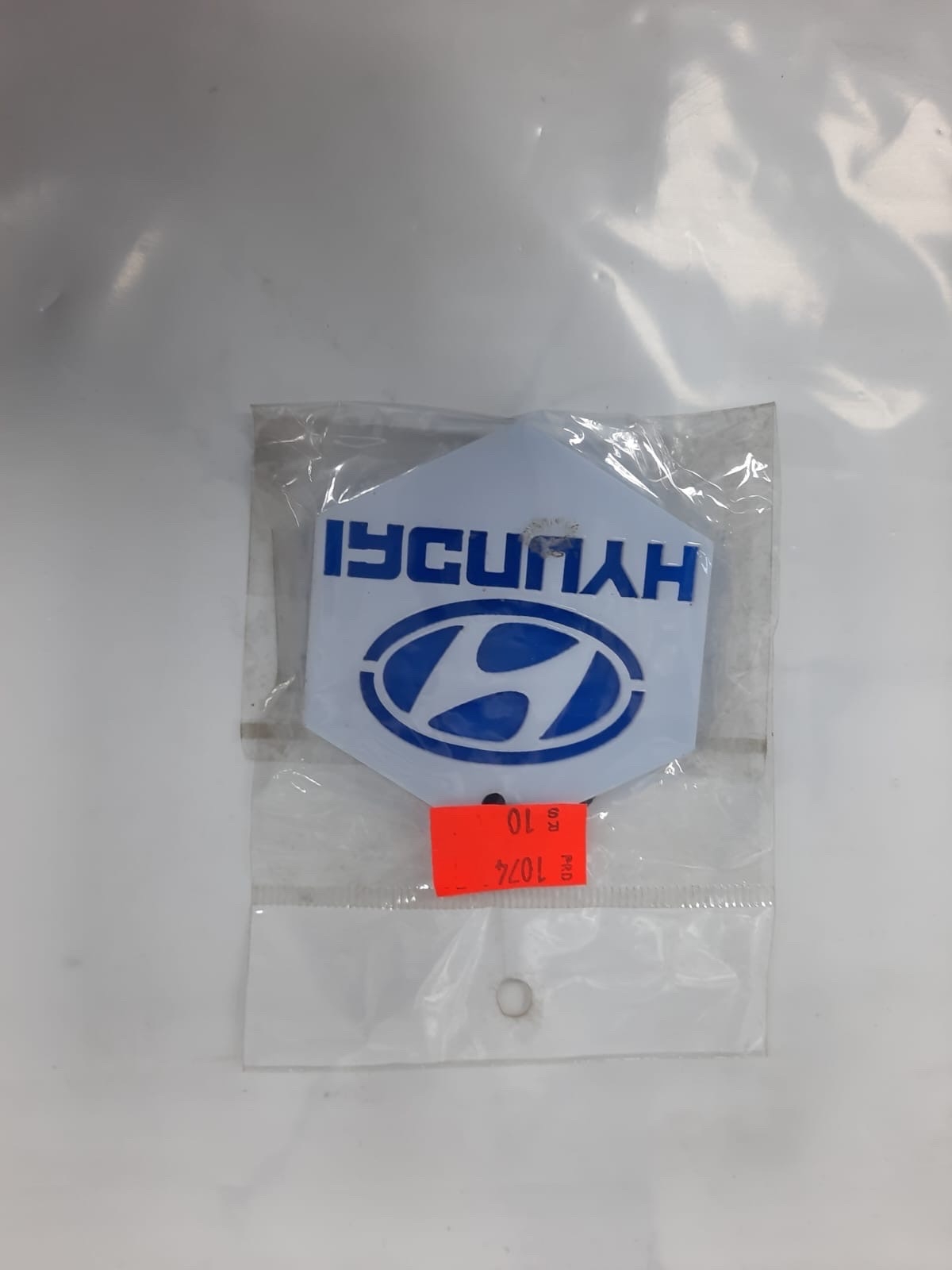 تعليق مرايه هونداي