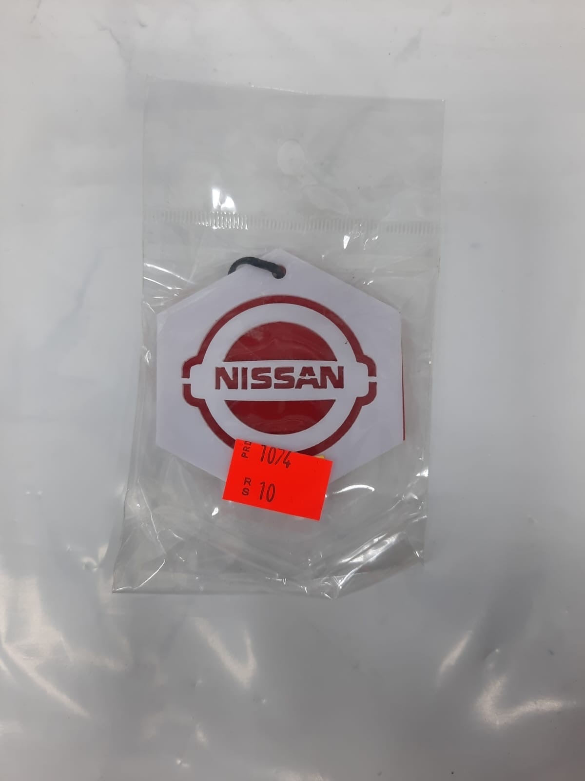 تعليق مرايه نيسان