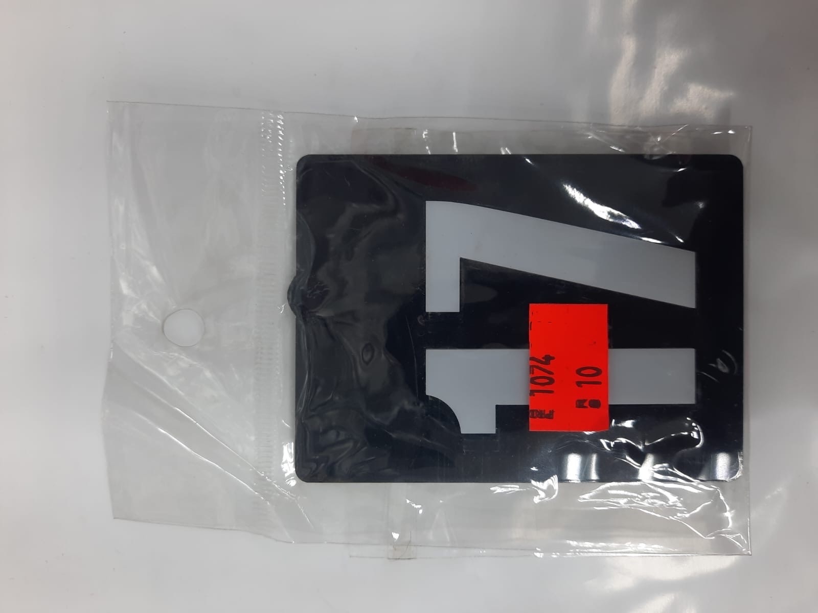 تعليق مرايه 2017