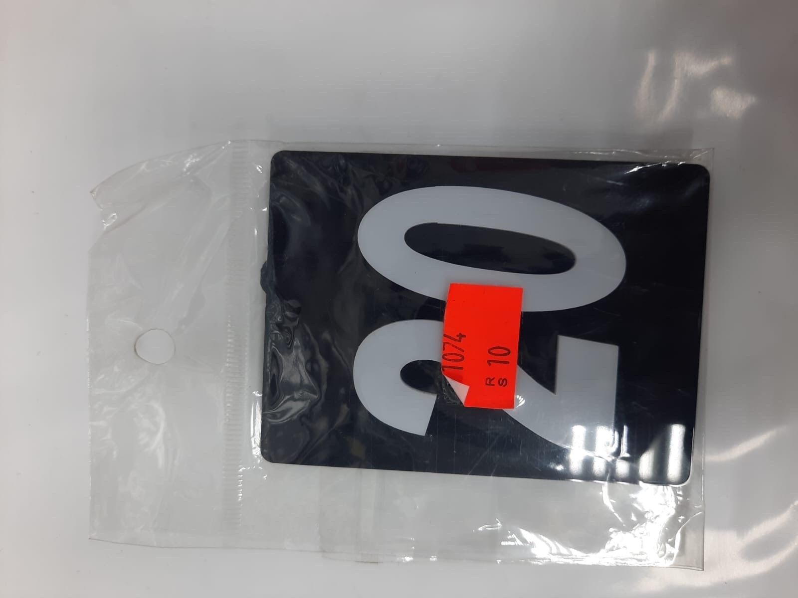 تعليق مرايه 2020