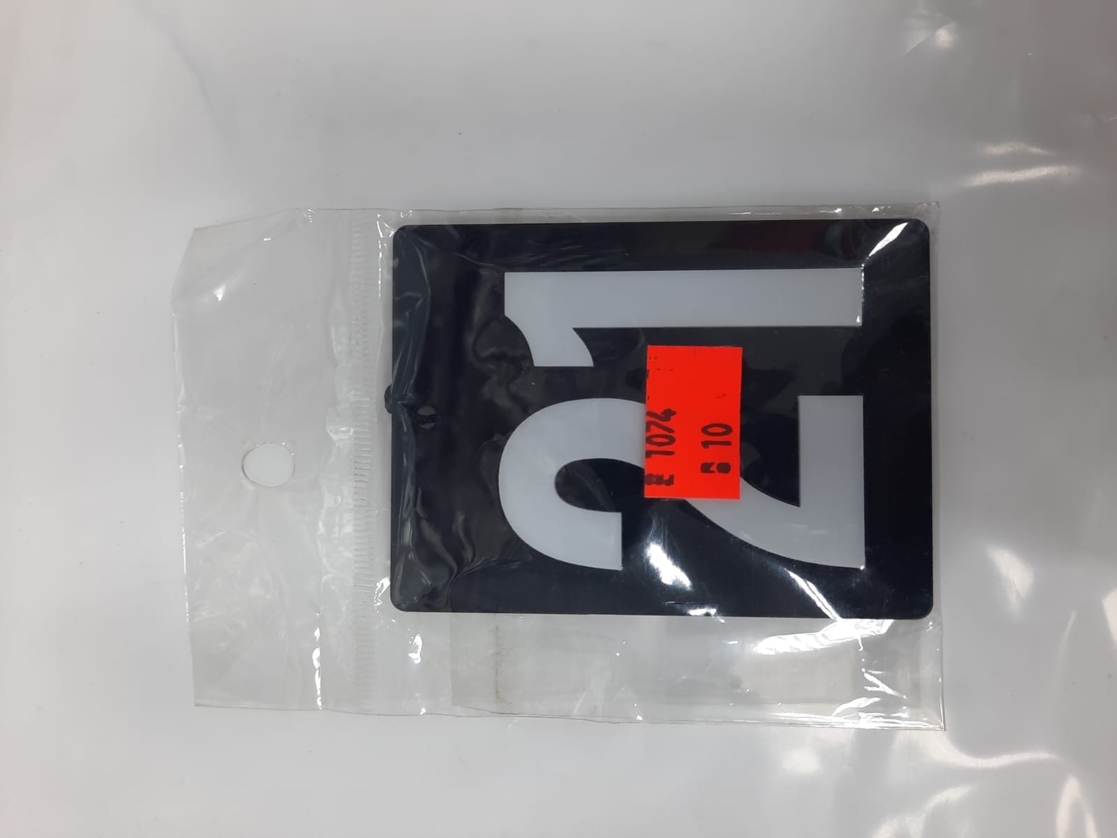 تعليق مرايه 2021