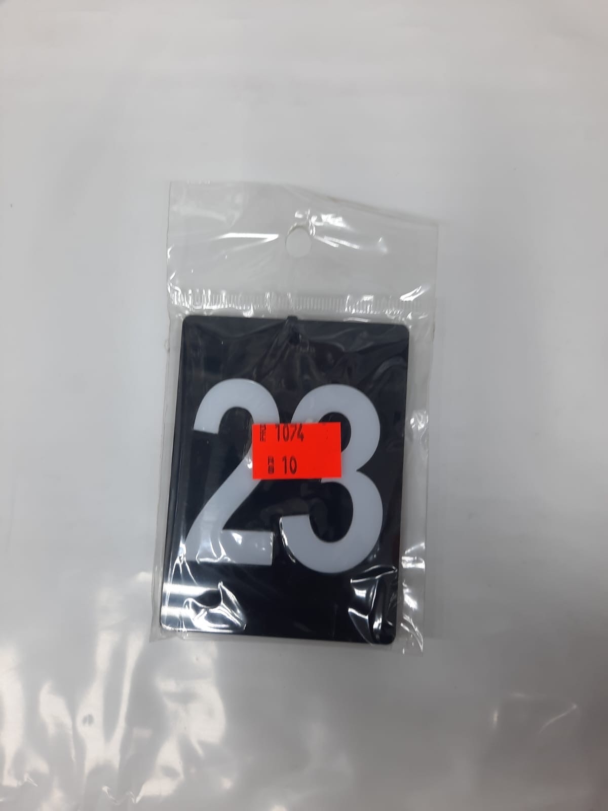 تعليق مرايه 2023