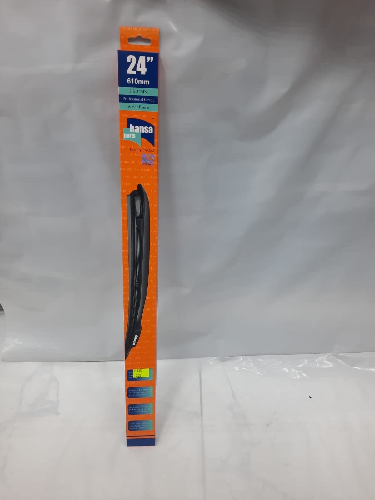 مساحه رياضي ماليزي م 24