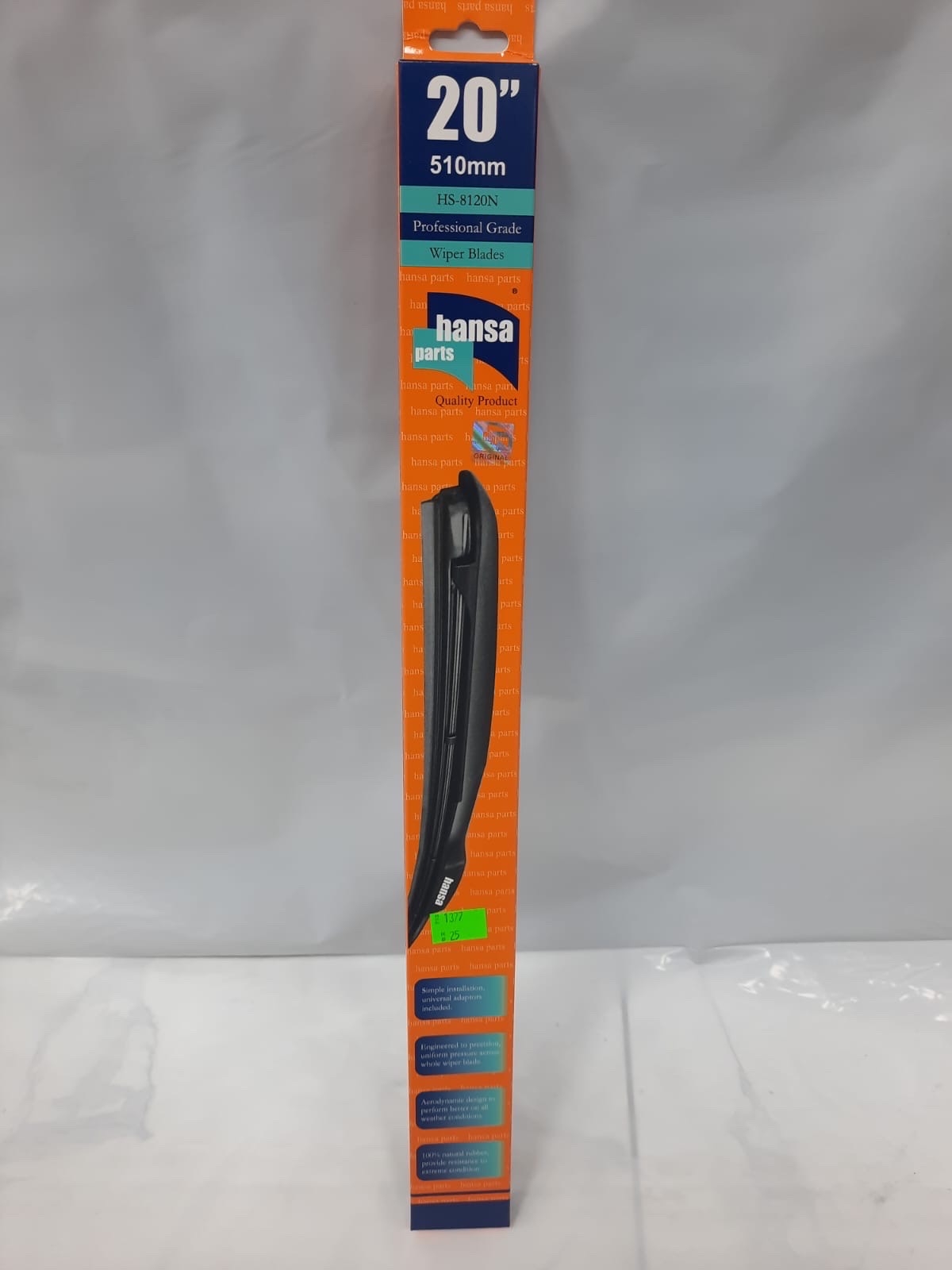 مساحه رياضي ماليزي م 20