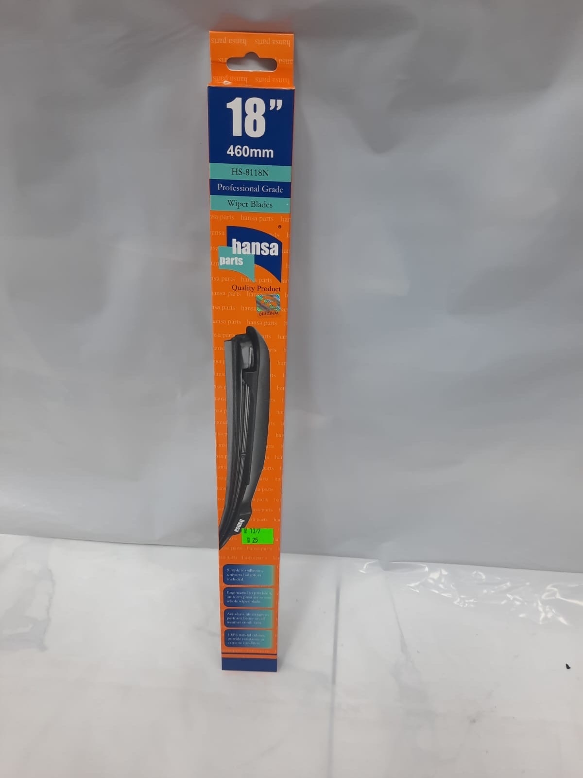 مساحه رياضي ماليزي م 22