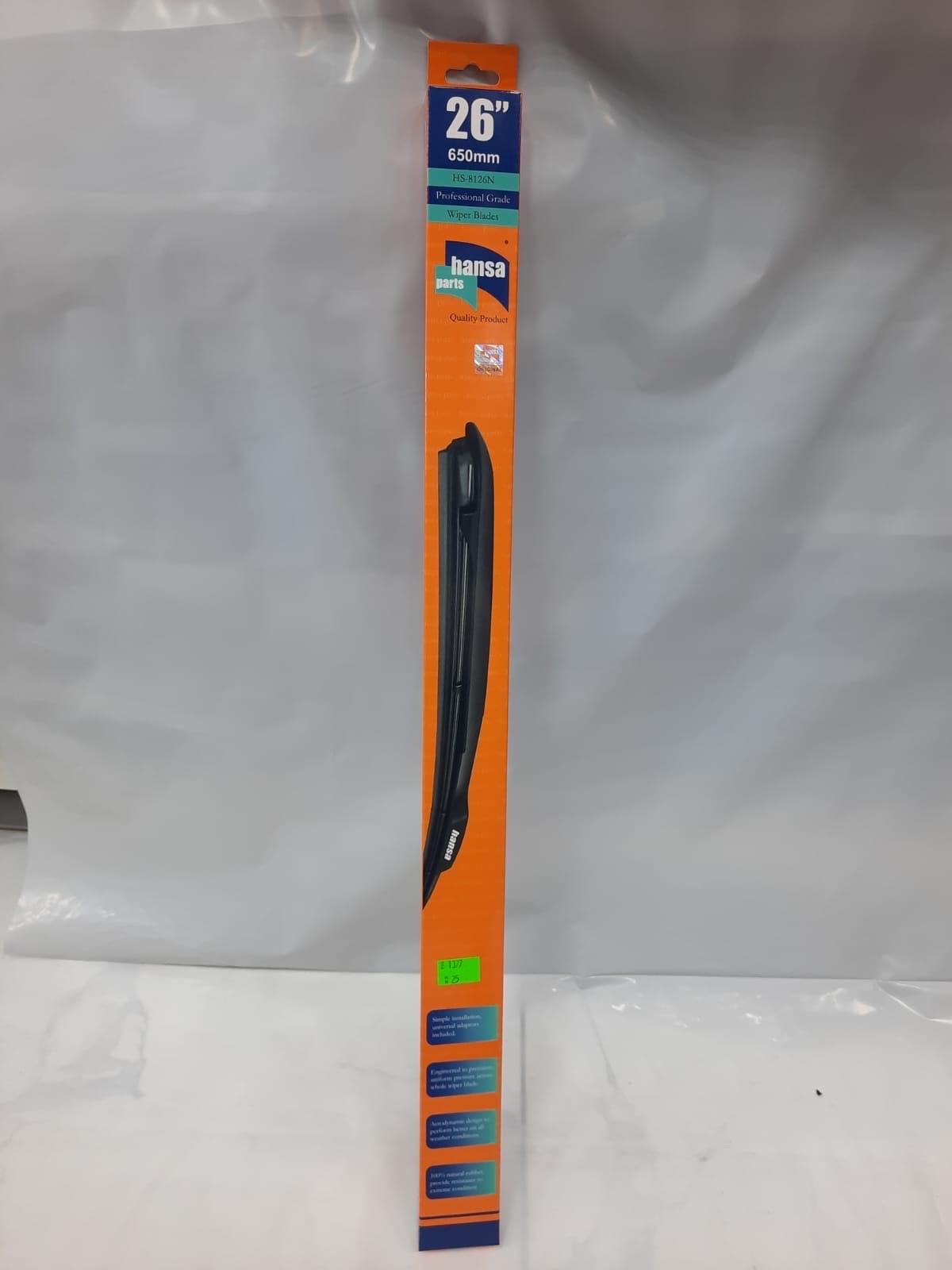 مساحه رياضي ماليزي م 26